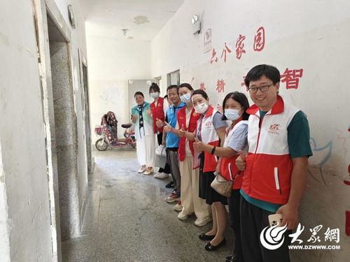 溫暖到家 愛滿夕陽(yáng)丨古現(xiàn)街道開展慈善助老上門清潔活動(dòng)