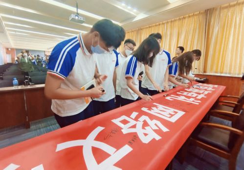 走進 網絡同心 文明同行 青年好網民故事分享會,聽聽他們說了什么 活動