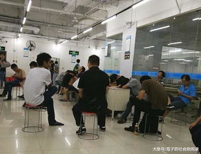 三和頹廢的中年人, 身負幾十萬網(wǎng)貸卻不愿意進工廠, 在這里蹭wifi