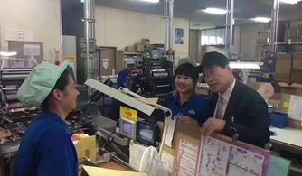 盤錦嘉德出國勞務中介打造出國就業(yè)一站式服務平臺