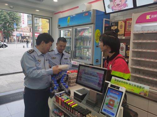 響當(dāng)當(dāng)?shù)钠放?沉甸甸的榮譽 六盤水市全力創(chuàng)建國家食品安全示范城市回眸