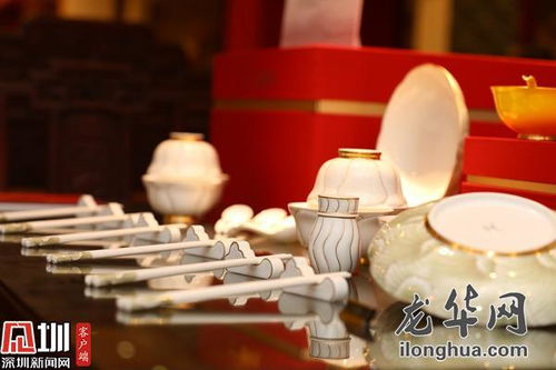 “龍韻華彩·創意新生” 龍華區首屆旅游文化產品創意設計大賽盛大啟幕